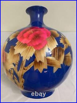 Chinese antique collection Blue vase