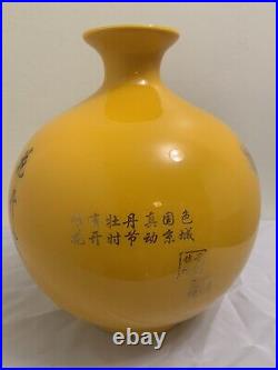 Chinese antique collection yellow orange vase