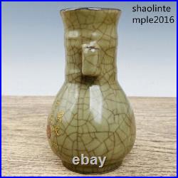 Chinese antiques Song dynasty Official porcelain Engraved Poetry vase Collection
