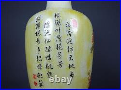 Collect China Beijing Glaze Carved painted Children Peach Vases Home Decor Art