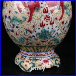 Collect Chinese antique Porcelain Qing Qianlong Kylin pattern vase