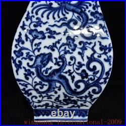 Collect ancient Blue and white Pastel famille rose porcelain tongzi pattern vase