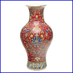 Collectible China Famille Rose Jingdezhen Red Lotus Porcelain Vase