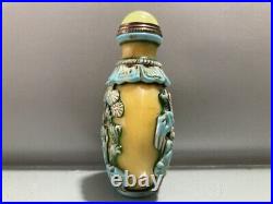 Collection Chinese Antique Colored Glazed Carved Figure-story Nice Snuff Bottle