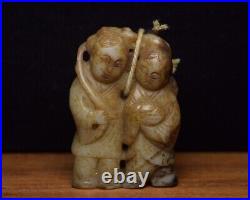 Collection Chinese Antique Hetian Jade Carved Children Nice Statue Art Figurine
