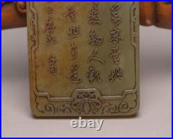 Collection Chinese Antique Hetian Jade Carved God Of Longevity Figure Pendant