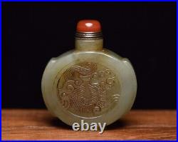 Collection Chinese Antique Hetian Jade Nicely Carved Dragon Pattern Snuff Bottle