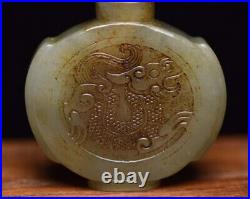 Collection Chinese Antique Hetian Jade Nicely Carved Dragon Pattern Snuff Bottle