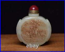 Collection Chinese Antique Hetian Jade Nicely Carved Figure-story Snuff Bottle
