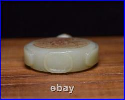 Collection Chinese Antique Hetian Jade Nicely Carved Figure-story Snuff Bottle