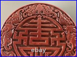 Collection Chinese Antique Lacquerware Carved Exquisite Keepsake Box Jewelry Box