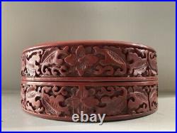 Collection Chinese Antique Lacquerware Carved Exquisite Keepsake Box Jewelry Box