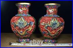 Collection Chinese Antique Lacquerware Painted Dragon Vase A Pair Home Decor Art