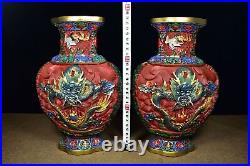 Collection Chinese Antique Lacquerware Painted Dragon Vase A Pair Home Decor Art