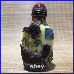 Collection Chinese Antique Multicolored Glaze Carved Lotus And Fish Snuff Bottle