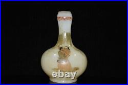 Collection Chinese Antique Old Beijing Glaze Carved Painted Figure-story Vase