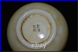 Collection Chinese Antique Old Beijing Glaze Carved Painted Figure-story Vase