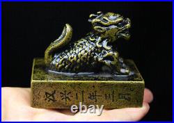Collection Chinese Antique Pure Copper Carved Beast Statue Seal Ancient Writing