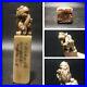 Collection Chinese Antique Shoushan Stone Carved Exquisite Lion Statue Seals Art