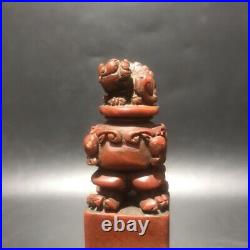 Collection Chinese Antique Shoushan Stone Tianhuang Carved Exquisite Beast Seals