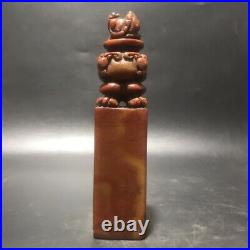 Collection Chinese Antique Shoushan Stone Tianhuang Carved Exquisite Beast Seals