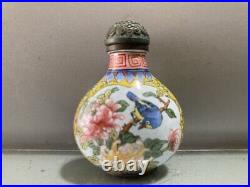 Collection Chinese Antique Vintage Copper Enamel Nice Flower Bird Snuff Bottle