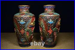 Collection Chinese Antique Vintage Lacquerware Painted Vases A Pair Home Decor