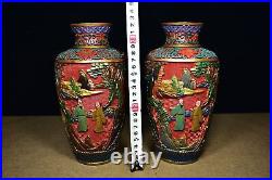 Collection Chinese Antique Vintage Lacquerware Painted Vases A Pair Home Decor