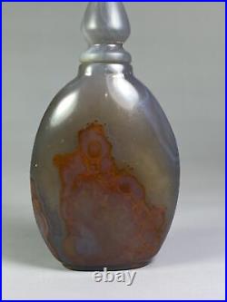 Collection Chinese Antique Vintage Natural Agate Carved Exquisite Snuff Bottle