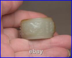 Collection Chinese Antique Vintage Natural Hetian Jade Carved Nice Thumb Ring