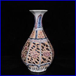 Collection Chinese Antique Vintage Porcelain Exquisite Vase Home Decoration Art