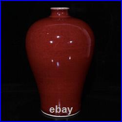 Collection Chinese Antique Vintage Porcelain Exquisite Vase Home Decoration Art