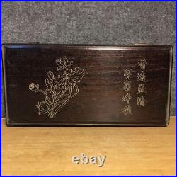 Collection Chinese Antique Vintage Red Sandalwood Exquisite Jewelry Box