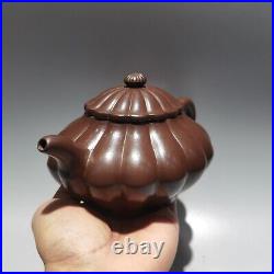 Collection Chinese Antique Yixing Zisha Clay Exquisite Zisha Teapot Tea Set