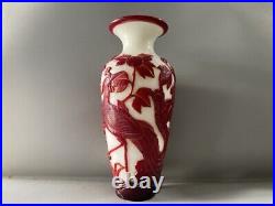 Collection Chinese Colored Glaze Carved Exquisite Phoenix Vase Home Decor Art