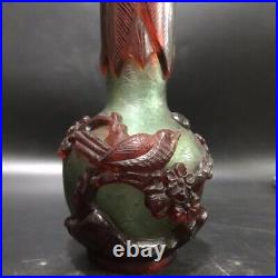 Collection Chinese Colored Glaze Intricately Carved Flower Bird Vase Home Decor