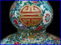 Collection Chinese Famille Verte Gilt Carved Porcelain Vases(Marked)