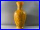 Collection Chinese Yellow Glaze Carved Figure-story Statue Vase Home Decor Art