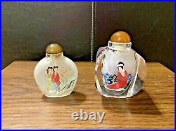 Collection Of Antique/vintage Glass Chinese Snuff Bottles