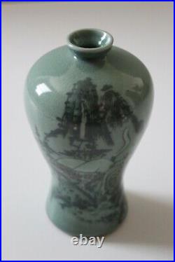 Early Korean celadon vase from prominent estate collection