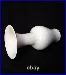 Estate Collection Chinese Qingbai Incised Flower Vase Marked
