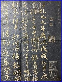 Handmade Rubbings Inscription on Chinese Antique Collection