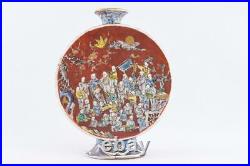 Japanese Collections Vintage/Antique Porcelain Round Shape Vase