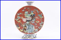 Japanese Collections Vintage/Antique Porcelain Round Shape Vase