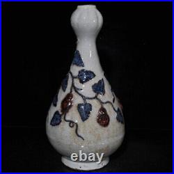 Old Collection Chinese Vintage Porcelain Exquisite Vase Home Decoration Antique