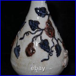 Old Collection Chinese Vintage Porcelain Exquisite Vase Home Decoration Antique