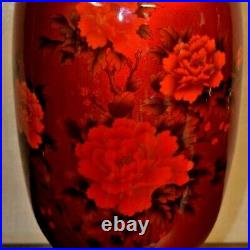 Pair Of Large 33 Chinese Porcelain Vase Lamps Crystal Red Under Glaze Peonys