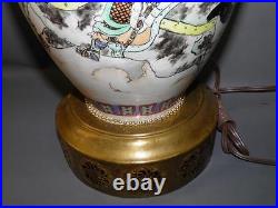 Pr Asian Chinese Famille Rose Battlefield Warriors Qianglong Mark Vases Lamps