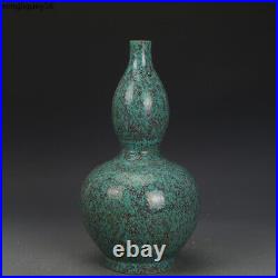 Qing Dynasty Qianlong Furnace Jun Glazed Gourd Bottle Antique Antique Collection