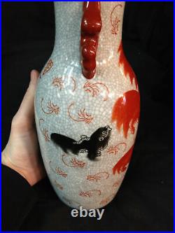 Rare Antique Collectible Porcelain Vase Marked